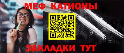 mdma Анжеро-Судженск