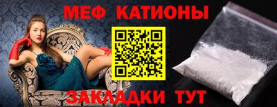 героин Ярцево