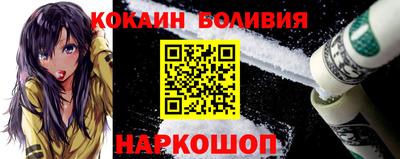 mdma Анжеро-Судженск
