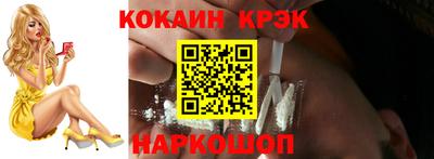 героин Ярцево
