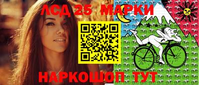 MDMA Ярославль