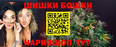 MDMA Ярославль