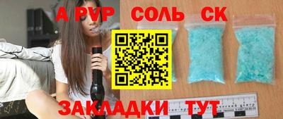 MDMA Ярославль