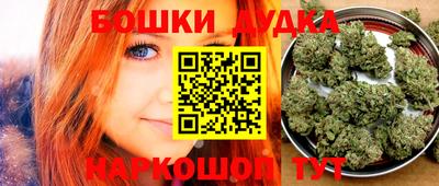 MDMA Ангарск