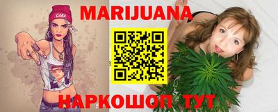 MDMA Ярославль