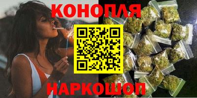 MDMA Ангарск