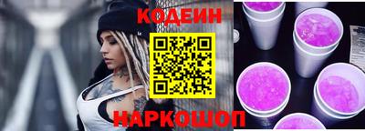 героин Ярцево
