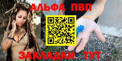 героин Ярцево