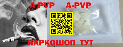 MDMA Ярославль