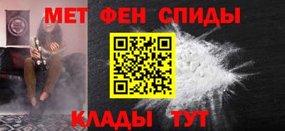 тгк Анапа
