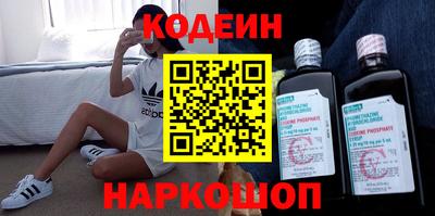героин Ярцево