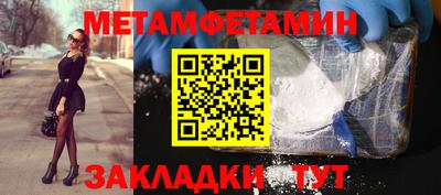 MDMA Ярославль