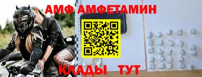 героин Ярцево