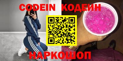 героин Ярцево